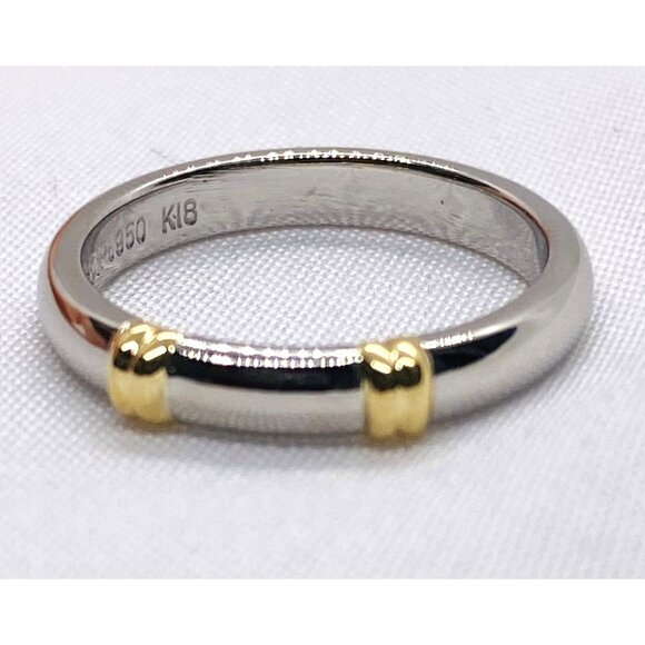 Mikimoto Platinum 18K Wedding Band 3mm Wide
